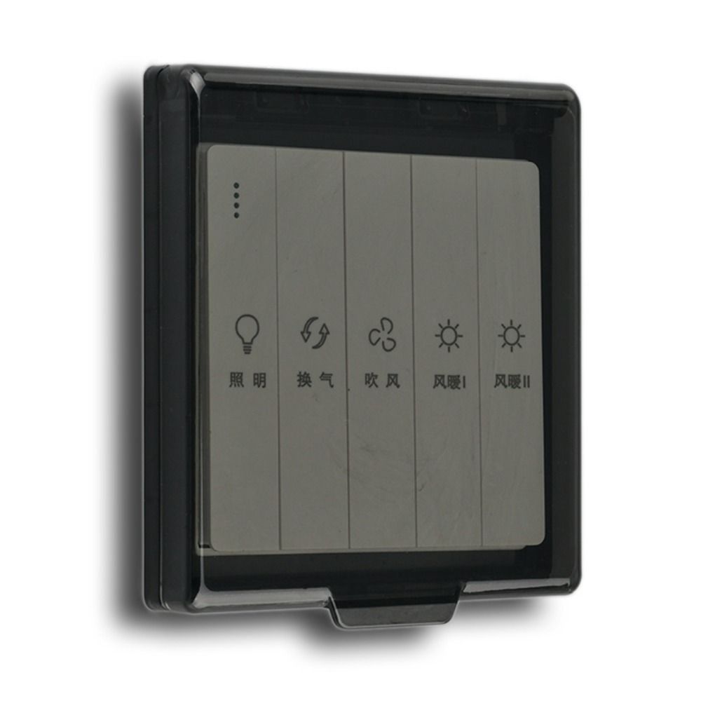 Coperchio protettivo per inter - Electrical Outlet Cover recensione e prezzo